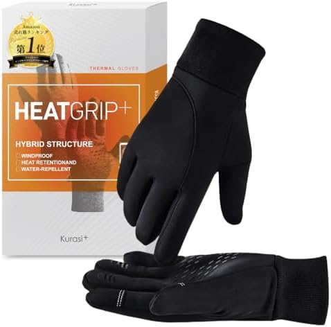 （22:30時点） 【所ジョージの世田谷ベース掲載】防寒手袋 メンズ レディース 自転車 スポーツ 冬 ["導電布"採用スマホ対応] (M)