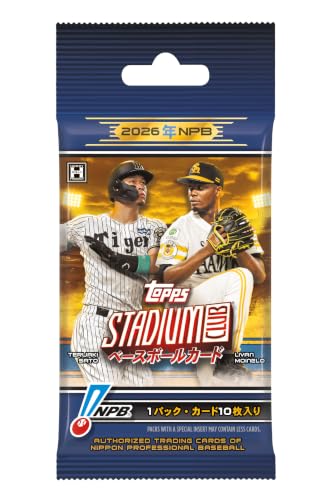 2026 Topps NPB Stadium Club Baseball 1 PACK/公式 トップス プロ野球スタジアムクラブ (1パック / 10枚入り) トレカ