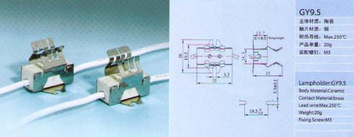 Divine Lighting Socket for DYS, DYV, BHS, FTK, HTI150 - Lamp Holder Replacement Socket for GX9.5, and GY9.5 Lamps.