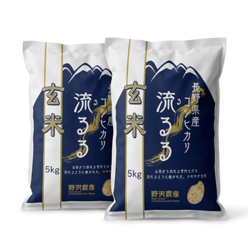 野沢農産 玄米 コシヒカリ 令和7年産 長野県産 10kg