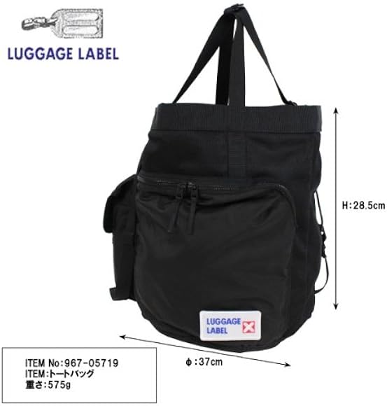 Amazon | [ラゲッジレーベル]LUGGAGE LABEL カーゴ CARGO トートバッグ 
