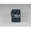 Rokuhan Z Scale RC02 Compact Controller