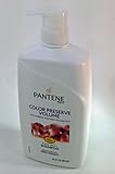 Pantene Pro V Colour Preserve Volume Shampoo - 29.2 oz