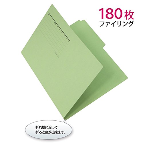 Classeur de coupe anti-cornes Plus FL-062IF A4 vert renforcé