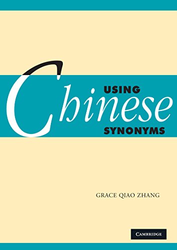 Using Chinese Synonyms (Using (Cambridge)) (English Edition)