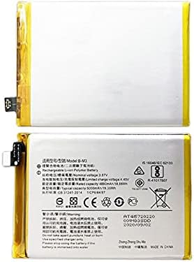 Power House Battery Original Compatible for B-M3 Vivo Y30 / Y50 -{5000mAh} with 3 Months Warranty