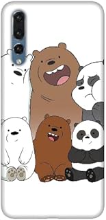 جراب موبايل ايه اي مطبوع من السيليكون متوافق مع هواوي P20 برو