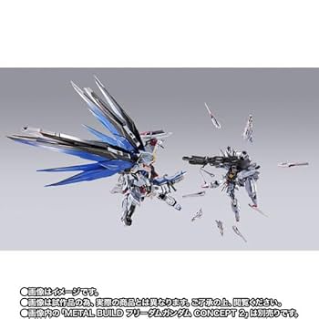 Amazon | METAL BUILD プロヴィデンスガンダム CLIMAX BATTLE