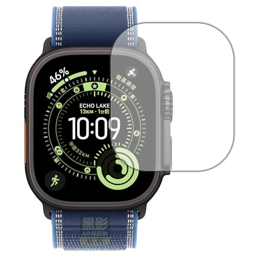 PDAH[ Apple Watch Ultra 3 Ή e[ARᔽˁE] ی tB {