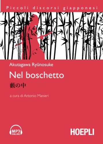 Portada de Nel boschetto