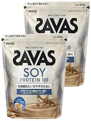 [2個セット]ザバス(SAVAS) ソイプロテイン100 ミルクティー風味 900g 明治