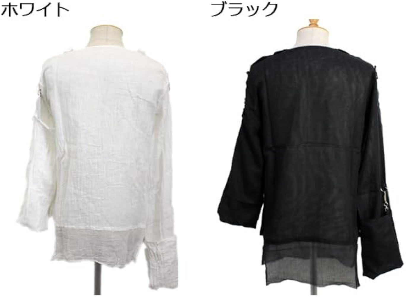 Amazon | [666] [セディショナリーズ] STM0001 MUSLIN TOP L/S ムス