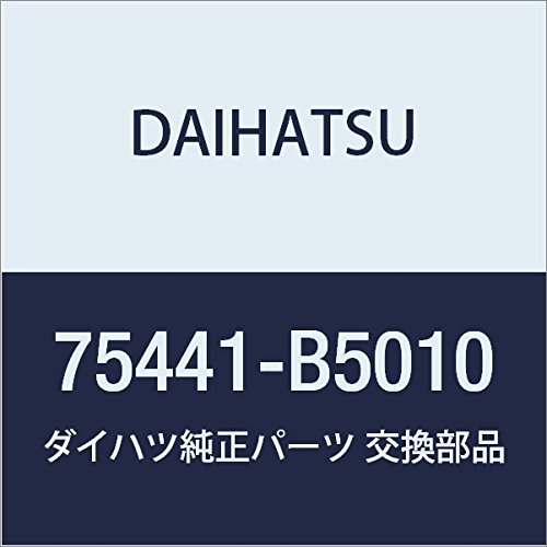 DAIHATSU (�_�C�n�c) �������i �o�b�N�h�A�l�[�� �v���[�g NO.1 �i��75441-B5010