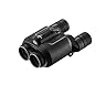 FUJINON テクノスタビ TS 12 x 28