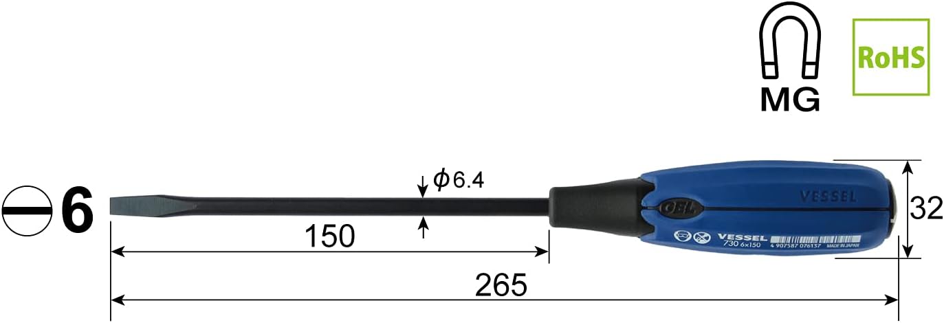 VESSEL Super Cushion Through Driver -6 x 150 730