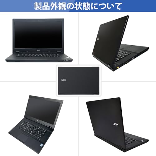 NEC VersaPro VKT16X の商品画像 5