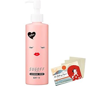 Rosette Sugoff Cleansing Cream – 200ml Blotting Paper Set…