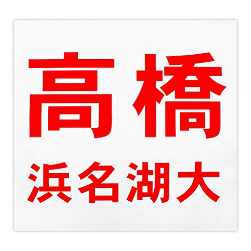 [bP _ 2iCAEg vg TCY30cm×30cm J[   