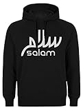 HALAL STREETWEAR | für Damen und Herren als T-Shirt, Langarm Shirt, Pullover oder Hoodies (Kapuzenpullover) in Weiß, Schwarz oder Grau in hervorragender Druckqualität