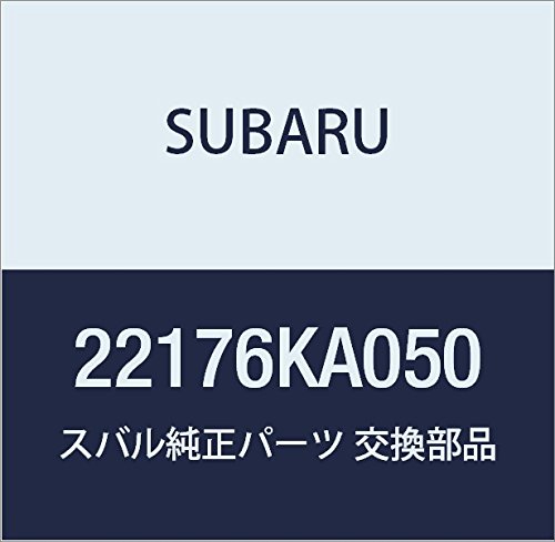 SUBARU (スバル) 純正部品 リング デイストリビユータ 品番22176KA051 SUBARU (スバル) 純正部品 リング デイストリビユータ 品番22176KA051