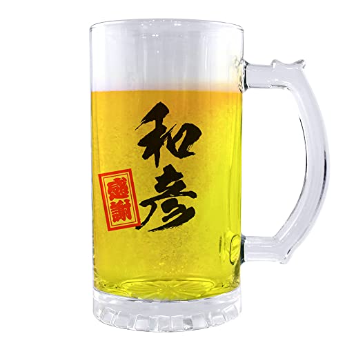 M ObYb r[WbL yzy ЎD ^Cvzy`Ӂz16IX KX ̓ Mtg  a v[g hV̓ җ ސE pstv