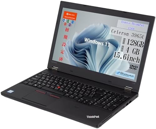 Amazon.co.jp: 【整備済み品】Lenovo 15.6インチ ノートパソコン 