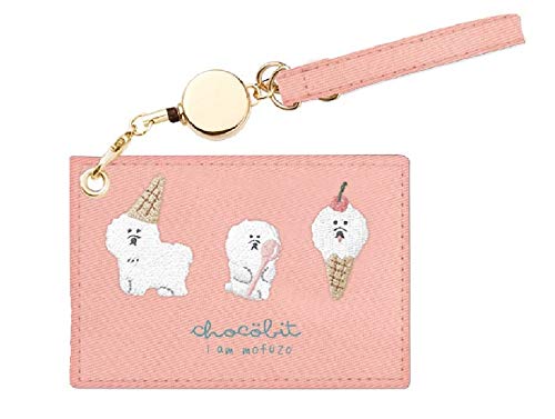 2019春夏 chocobit チョコビット パスケース【もふぞう/アイスクリーム 】ピンク/刺繍/リール付きパスケース/ ICカード/ICカードホルダー/パスケース/ぶさねこ/ねこ/しばけん/あきたけん/秋田犬/しばいぬ/柴犬/猫/犬/定期入れ/伸びる/ゆるキャラ/通学/通勤/保管/可愛い/おしゃれ/キーケース/キーリング/メイクポーチ/小物入れ/女子高生/中学/定期券入れ/10代/20代/30代/40代/シュール/プレゼント/母の日/定期 2019春夏 chocobit チョコビット パスケース【もふぞう/アイスクリーム 】ピンク/刺繍/リール付きパスケース/ ICカード/ICカードホルダー/パスケース/ぶさねこ/ねこ/しばけん/あきたけん/秋田犬/しばいぬ/柴犬/猫/犬/定期入れ/伸びる/ゆるキャラ/通学/通勤/保管/可愛い/おしゃれ/キーケース/キーリング/メイクポーチ/小物入れ/女子高生/中学/定期券入れ/10代/20代/30代/40代/シュール/プレゼント/母の日/定期