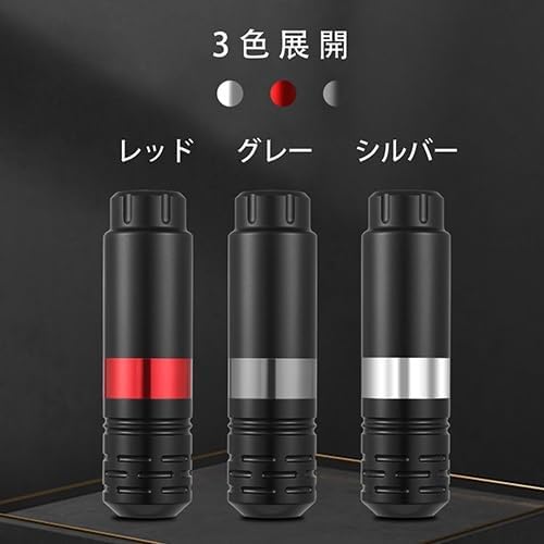 プロのタトゥーマシン タトゥー用品 ワイヤレスタトゥーマシン