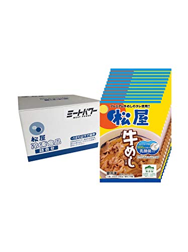 [Amazon限定ブランド]12個 松屋 乳酸菌入り牛めし12個 【冷凍】 プレミアム仕様 ミートパワー