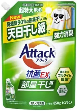 A^bN REX p lւ 850g (, 1, )