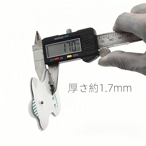 電気ショックパッド ケーブル付き 簡単接続 交換パッド 乳首攻め アダルトグッズ パルス感 アクセサリー 乳首開発 乳首責め smグッズ 大人のおもちゃ 女性用 4つのパッド - 画像2