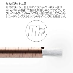 D’Addario Corde Guitare Classique | Cordes Pro-Arte EJ45-3D | Cordes en nylon pour guitare classique | Normale, 3 jeux… - Les Beatles, Paul McCartney, John Lennon, RIngo Starr, George Harrison D'Addario Corde Guitare Classique | Cordes Pro-Arte EJ45-3D | Cordes en nylon pour guitare classique | Normale, 3 jeux… – Image 4