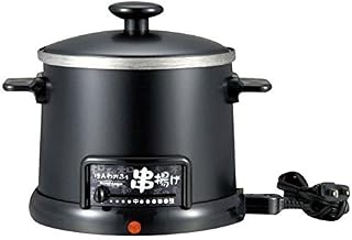 ほんわかふぇ 電気卓上串揚げ鍋 HR-8952