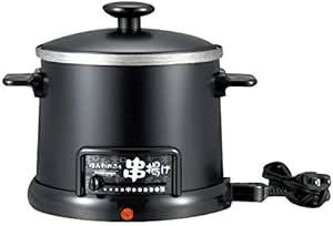 ほんわかふぇ 電気卓上串揚げ鍋 HR-8952