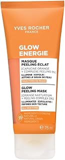 Yves Rocher Glow Énergie Exfoliating Mask - With Nasturtium & 5% AHA Exfoliating Co…
