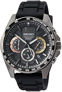 Seiko Herren-Uhr Quarz Edelstahl mit Silikonband SSB349P1, Schwarz