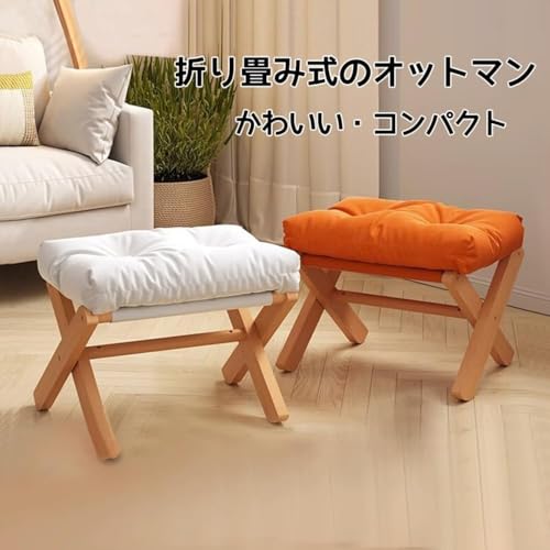 Riazdiw 木製折りたたみオットマン ふわふわクッション付き フットレスト・スツール兼用 玄関・オフィス用 (グレー) [5]
