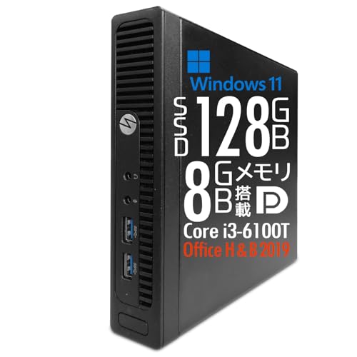 �y�����ςݕi�z���^ �ȃX�y�[�X �f�X�N�g�b�vPC ProDesk 400 G2 DM/Win11 Pro/��6���� Core i3-6100T/SSD128GB/������8GB/MS Office H&B 2019/DisplayPort/VGA