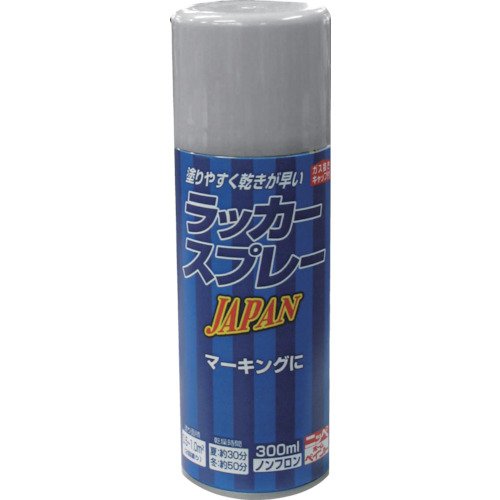 ニッペ ラッカースプレーJAPAN 300ML シルバーメタリック