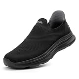 ODCKOI Herren Slip-On Sneaker Hands-Free Leichte Freizeit Laufschuhe