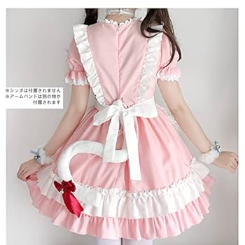 姫系ピンク猫耳コスプレ衣装 Amazon.co.jp: 猫耳 メイド ピンク猫/ピンクの猫/メイドコスプレ