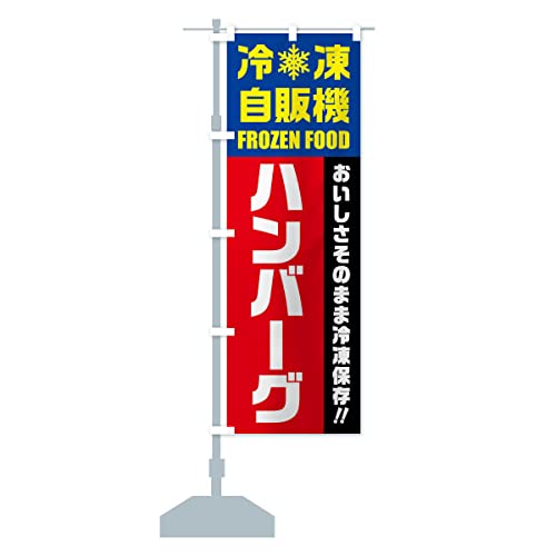 no[OEⓀ̋@ ̂ڂ(M[60x180cm `` W) FY0P-BR ObYv