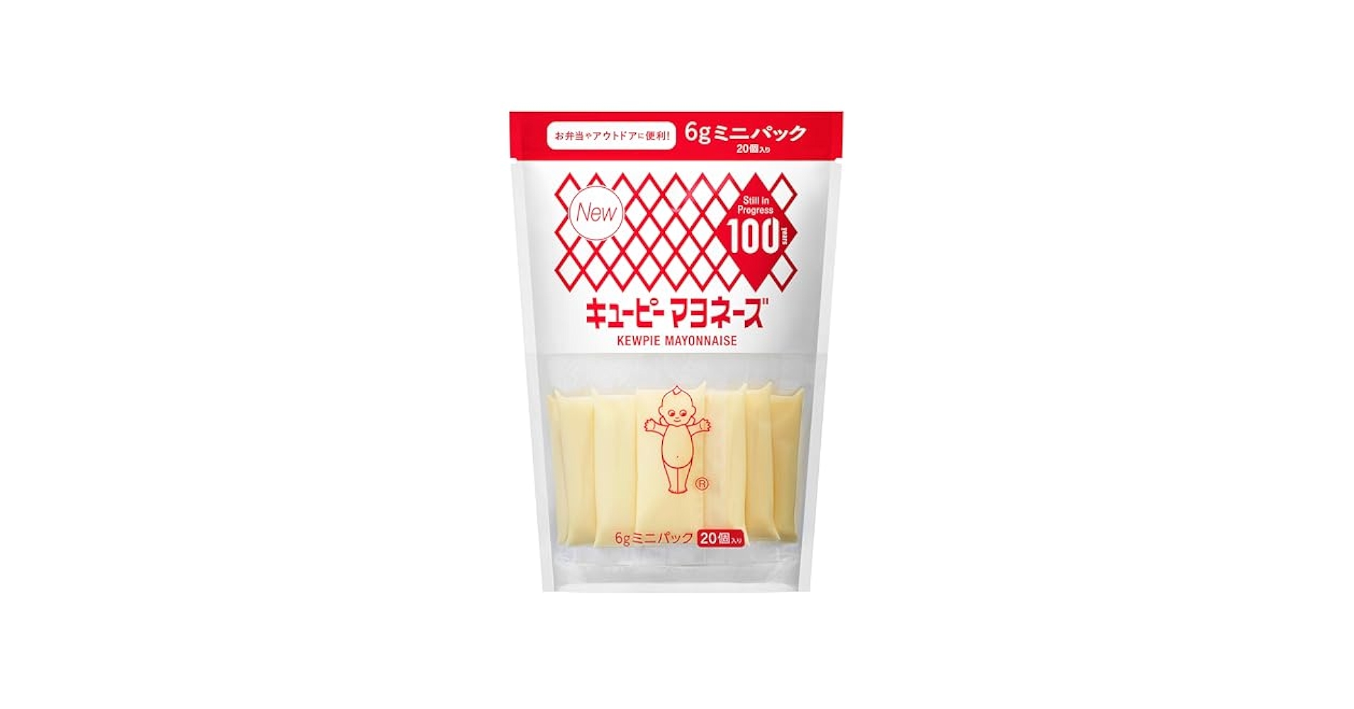 キューピーマヨネーズ Amazon.co.jp: キューピー マヨネーズ 450g×20袋入×(2ケース