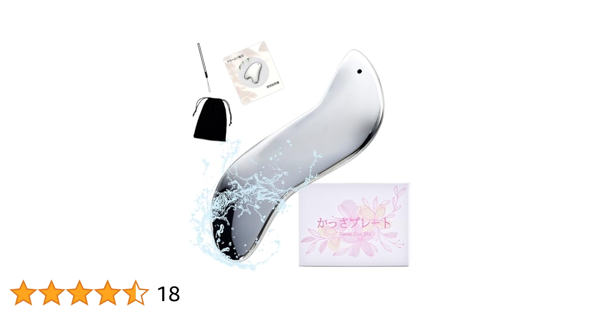 Amazon.co.jp: 【Amazon.co.jp 限定】カッサ 天然テラヘルツ