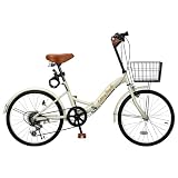Mixiu 折りたたみ自転車 折り畳み自転車 20インチ 折畳み自転車 P-O8A 6段変速 塗装プロセスのアップグレード 高炭素鋼フレーム ハンドル・サドル高さ調整可能 前後泥除け装備 ワイヤーロック、ライト、カゴ、空気入れ付き 男女兼用 通勤 通学 旅行 (パールホワイト)