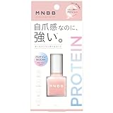 Ｍ・Ｎ・Ｂ・Ｂ プロネイルコート グロッシー 10mL ネイル マニキュア ネイルケア 素爪ケア 補強コート ネイルコート 自爪のような自然な仕上がり ツヤタイプ
