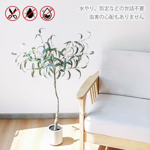 RAKU フェイクグリーン お手入れ不要 花粉・虫害の心配なし 人工観葉植物 観葉樹 造花 観覧植物 簡単組立 リアルな枝 自然な葉っぱ 陶器風ポット プレゼントとして (ユーカリB) [5]