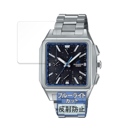 FILMEXT �t�B���� CASIO OCEANUS OCW-T5000�V���[�Y �p �ی�t�B���� �u���[���C�g�J�b�g ���˒ጸ ���{��