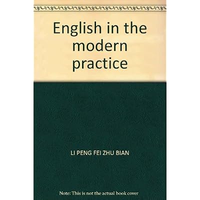 English in the modern practice