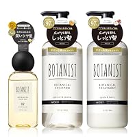 Amazon | BOTANIST ボタニスト | シャンプー トリートメント